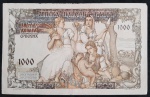 SERVIA - 1.000 DINARES - 1941 - MBC