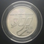 MOEDA DE PRATA DOS 300 ANOS DA CASA DA MOEDA - FC - S/ESTOJO - CATALOGO R$ 850