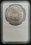 PATACAO 960 REIS 1815 B - P- 400 - Prata (0,896) - 26,89g - 40,6mm - Colonia João Príncipe Regente - Excelente Conservação