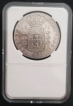 PATACAO 960 REIS 1816 R - P- 426 - Prata (.917) 27,07 g 40 mm - Colonia João Príncipe Regente.