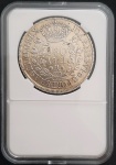 PATACAO 960 REIS 1821 R - P- 479 - Prata (.896) 27,07 g 39 mm - Reino Unido D. Joao VI