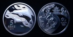 P-755 - PRATA - 5 REAIS - 2015 - COMEMORATIVA DAS OLIMPIADAS - TONINHA - FC - VALOR DE CATALOGO R$ 420 - PROOF COM CERTIFICADO