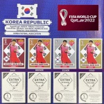 HEUNG MIN SON (Coréia do Sul) - KIT COM AS 4 FIGURINHAS EXTRA LEGENDS - OURO (Gold), PRATA - BRONZE e BORDÔ (Base) - Figurinhas Originais com Sleeve - Não deixe de ter as Figurinhas mais RARAS e desejadas do ÁLBUM DA COPA DO MUNDO QATAR 2022 - PANINI - Valor de mercado acima de R$ 800.00