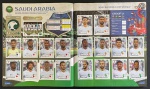 Russia 2018 - SELEÇÃO DA ARABIA SAUDITA COMPLETA (KSA) Grupo A - Figurinhas 52 a 71 - Paginas: 12 e 13 - São 20 Cromos alto colantes Originais para completar seu álbum da Copa Russia 2018 - Oportunidade unica pois no mercado cada figurinha é comercializada pelo menos a R$ 5.00