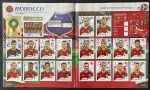 Russia 2018 - SELEÇÃO DE MARROCOS COMPLETA (MAR) Grupo B - Figurinhas 152 a 171 - Paginas: 22 e 23 - São 20 Cromos alto colantes Originais para completar seu álbum da Copa Russia 2018 - Oportunidade unica pois no mercado cada figurinha é comercializada pelo menos a R$ 5.00