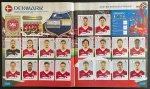 Russia 2018 - SELEÇÃO DA DINAMARCA COMPLETA (DEN) Grupo C - Figurinhas 252 a 271 - Paginas: 32 e 33 - São 20 Cromos alto colantes Originais para completar seu álbum da Copa Russia 2018 - Oportunidade unica pois no mercado cada figurinha é comercializada pelo menos a R$ 5.00