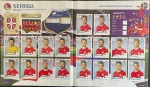 Russia 2018 - SELEÇÃO DA SÉRVIA COMPLETA (SRB) Grupo E - Figurinhas 412 a 431 - Paginas: 48 e 49 - São 20 Cromos alto colantes Originais para completar seu álbum da Copa Russia 2018 - Oportunidade unica pois no mercado cada figurinha é comercializada pelo menos a R$ 5.00