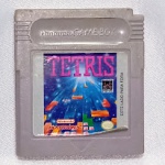 Cartucho de video mini game boy TETRIS. Sem testes. Detalhes conforme fotos, _(ºLº)_ Caso necessite, tire todas suas dúvidas via atendimento personalizado por WhatsApp: (11) 98681-9377 ou pelo e-mail: contato@antiguera.com.br, onde você pode solicitar fotos detalhadas. Não deixe para última hora! Antecipadamente agradecemos pelo seu lance. Sem garantias futuras