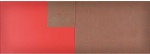 <b>ANTÔNIO DIAS </b> <br>(1944-2018) <br>Radical <br>Óleo s/ papel colado em tela <br>Ass., titulado e datado 1997, no verso <br>56 x 152 cm