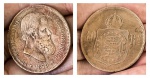 Uma moeda de 40 Réis, 1879. B_35. Diâmetro:30.3mm.