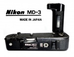 Colecionismo/máquina fotográfica/acessórios - (JL-03) - Motor Drive Nikon MD-3, último modelo lançado para as câmeras Nikon F-2. Material em muito bom estado estático, em estado colecionável. Como não está presente o compartimento das baterias  (MB -1 ou MB-2 -foto 6) não foi possível testar o motor drive, por este motivo a peça é vendida como em estado não operacional. Material vendido no estado em que se encontra e de acordo com as fotos e o texto do anúncio.