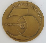 NUMISMÁTICA MEDALHAS - MEDALHA ISRAELENSE de BRONZE - A JUBILEE FOR YOU (JUBILEU PARA VOCÊ), comemorativa aos 50 anos (1.948 / 1.998). Mede aprox. 7 cm de diâmetro.