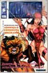 COMICS GENERATIONS Nº4