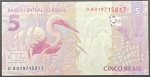 C-343 - Cédula de 5 Reais 2016 - DH - Meirelles/Goldfajn - Flor de Estampa