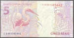 C-343 - Cédula de 5 Reais 2017 - ED - Meirelles/Goldfajn - Flor de Estampa