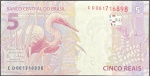 C-343 - Cédula de 5 Reais 2017 - ED - Meirelles/Goldfajn - Flor de Estampa -