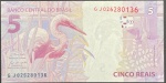 C-345 - Cédula de 5 Reais 2019 - GJ - Guedes/Campos Neto - Flor de Estampa