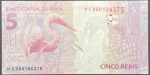 C-345 - Cédula de 5 Reais 2020 - HC - Numero Baixo - Guedes/Campos Neto - Flor de Estampa -