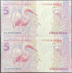 C-345 - 02 Cédulas de 5 Reais 2020 - HC - Guedes/Campos Neto - Flor de Estampa