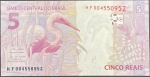 C-345 - Cédula de 5 Reais 2020 - HF - Guedes/Campos Neto - Flor de Estampa