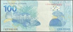 C-369 - Cédula de 100 Reais 2021 - LD - Guedes/Campos Neto - Flor de Estampa