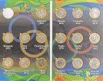 Lance Livre - Album das Olimpiadas com as 16 Moedas (todas as modalidades) Circuladas - sem bandeira - Versão Compacta Nº 1