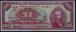 C-110 - Cédula de 5.000 Cruzeiros 1965 - 2ª Estampa - Série 2040 - Tiradentes - MBC+ - Cédula muito escassa