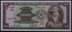 C-128 - Cédula de 10 Cruzeiros Novos 1967 - Carimbo sobre 10.000 Cruzeiros 2ª Estampa - Série 1669 - Santos Dumont - Flor de Estampa