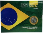 Blister com 5 Moedas Real 2018 Flor de Cunho - Edição Limitada e numerada