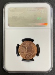 Lance Livre ## 1999 ## Moeda de 5 Centavos 1999 Flor de Cunho no Slab - Rara e Excepcional peça