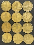 Série de Moedas de 1 Cruzeiro Br-Al 1943 a 1955 - 12 Moedas - Circuladas