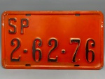 COLECONISMO - Placa automotiva em alumínio - Laranja - SP 2-62-76 - Med. 20,5x35 cm.