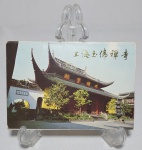 Lote com 10 Antigos e Lindos Cartões Postais - Representando o Templo de BUDA em Jade - Shanghai - Acondicionado na embalagem original - Medida: 15 x 11 cm.