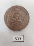 Medalha em Bronze EXPOSIÇÃO  NACIONAL DO RIO DE JANEIRO 1908. MED. 4,5 cm D