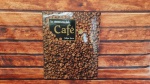 Antigo livro La Aventura del Café, capa dura, de 1991 em espanhol, impresso na Itália por Almicare Pizzi, tradução da obra original de Felipe Ferré `Làventure du Café` Paris 1988. R2091