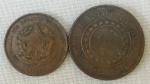 NUMISMÁTICA, Brasil, República, duas (2) moedas distintas cunhadas em bronze, sendo: 20 reis 1900; 40 reis 1908, ambas circuladas e muito bem conservadas, vide foto. (AJBJ)