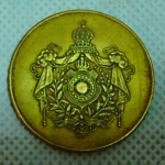 Colecionismo - Medalha trabalhada com Brasão. No verso inscrito Confeitaria Imperial  Rio de Janeiro, Paschoal Rua do Ouvidor 126. Com 40 mm diam
