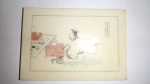 Placa em material não identificado com desenho em baixo relevo representando cena cotidiana chinesa, medida 8cm X 12cm.