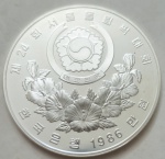 Coreia do Sul - Antiga moeda de Prata 10000 Won "Corredor" (Edição Comemorativa aos Jogos Olímpicos de 1988 em Seul) ano 1986. Peso: 33.60 gramas.