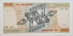 Brasil - cédula de 1000 cruzeiros C155 - S/FE - leve dobra ao centro.