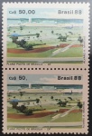 Brasil - selo novo C1586B - variedade.