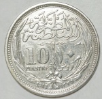 Egito - Moeda de 10 Piastres (Lenda do Sultão Hussein Kamil com data de ascensão) ano 1917 - Prata 833 com 13.8 gramas.