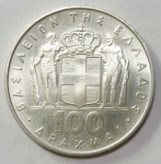 Grécia - Moeda de 100 Drachmai ano 1970 - Prata 835 com 12.5 gramas.