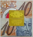 Brasil - Cartela original + cédula de 10 Reais em polímero.