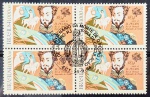 Brasil - lote com bela quadra do selo C-1417 novo com carimbo comemorativo "sesquicentenário da morte de D. Pedro I".