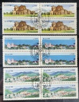 Brasil - lote com 03 quadras novas com carimbo comemorativo do selo C-1447 a 1449.