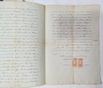 Brasil - antigo documento datado de 10.08.1881.