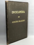 ENCICLOPÉDIA DOS MUNICÍPIOS BRASILEIROS 1960 - INSTITUTO BRASILEIRO DE GEOGRAFIA E ESTATÍSTICA. VOLUME XVIII. Com 167 paginas. 37x27 paginas.