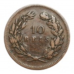 MOEDA 10 RÉIS 1892 PORTUGAL.