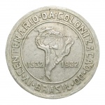 MOEDA 400 RÉIS 1932 ( SERIE VICENTINA )